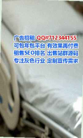 大渡口代母园艺门市部